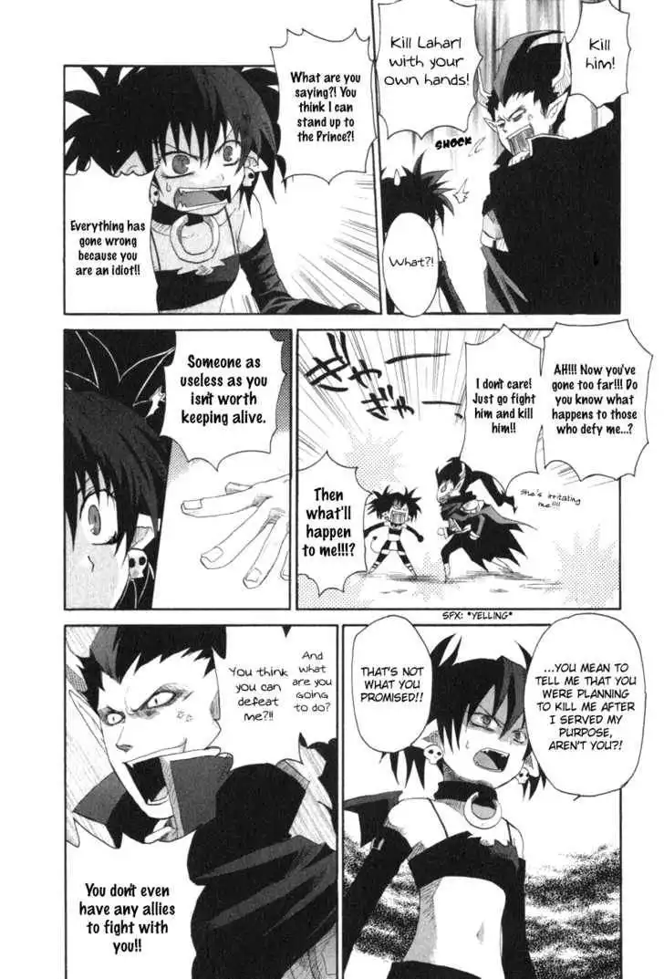 Makai Senki Disgaea Chapter 2 5